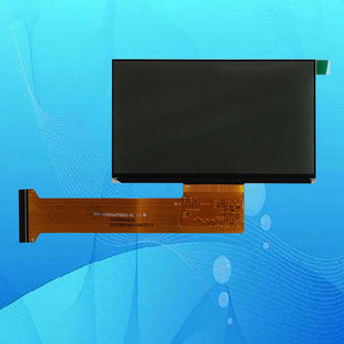 智汇书M7 Pro Max投影机投影仪液晶屏液晶板显示片