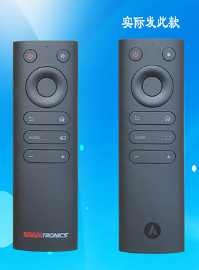 光峰WeMAX APUS-30E投影仪投影机遥控器遥控板
