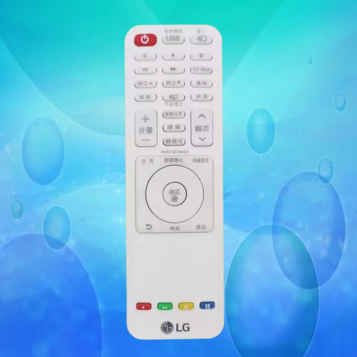 LG PH30JG-G HF80JG-GL原装投影机投影仪遥控器遥控板