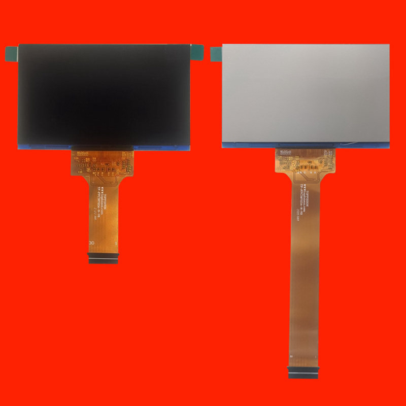 盛泰安光米S3投影机高清液晶屏投影仪液晶板显示板片