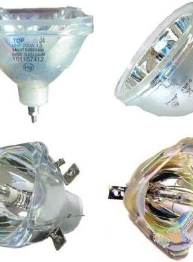 双冠三洋SANYO UHP 200W PLC-SU30投影机灯泡POA-LMP35 P22