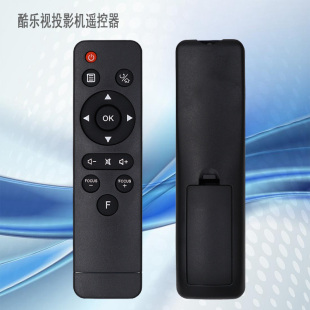 X5C NEW M1智能S2 S4投影机投影仪遥控板遥控器 COOLUX酷乐视X5