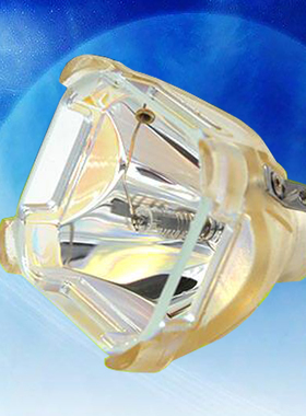 双冠东芝TOSHIBA HSCR160T3H原封包投影机灯泡适用TLP-550 TLP550