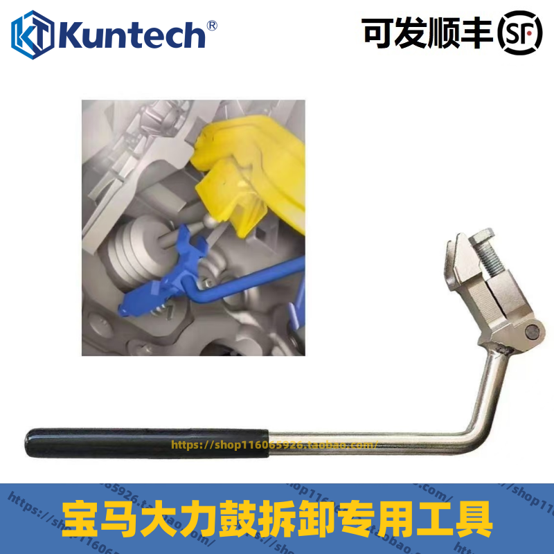 宝马3系5系M3刹车踏板拆卸工具