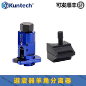 大众奥迪减避震器羊角球头摆臂悬挂分离器底盘拆卸专用工具套筒