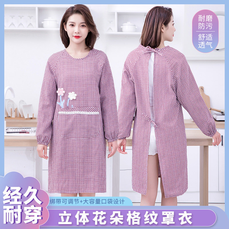 时尚防污耐脏长袖反穿做饭罩衣女