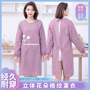 长袖纯棉罩衣女家用厨房做饭围裙时尚洋气防污耐脏透气反穿工作服