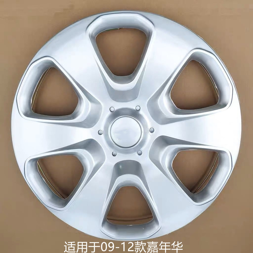 适用09-13年嘉年华福克斯15寸汽车轮毂盖钢圈装饰罩轮胎帽壳