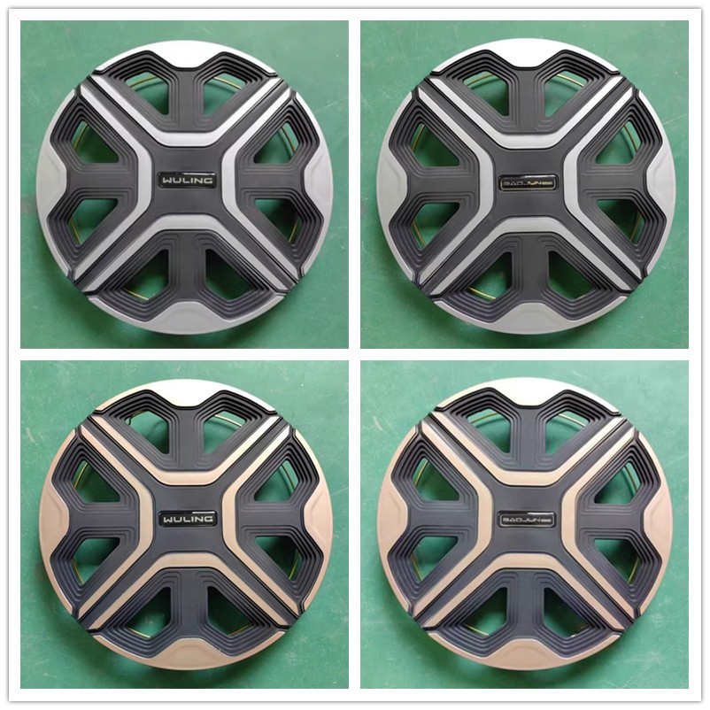 适用于宝骏E200轮盖轮毂外盖 轮胎盖 小E 宝骏E200智行版轮毂装饰