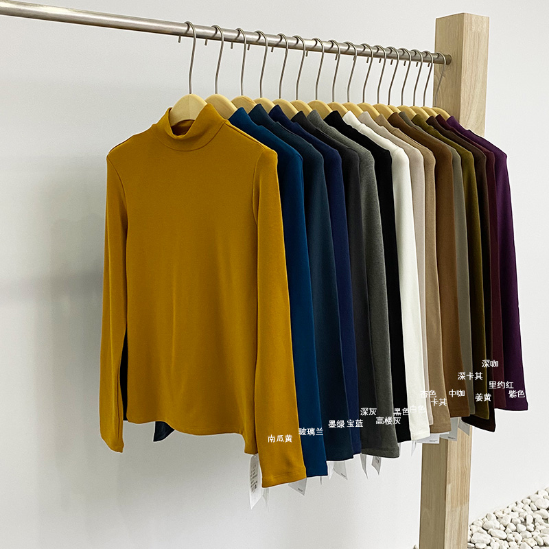 元熙9013半高领简约修身打底长袖