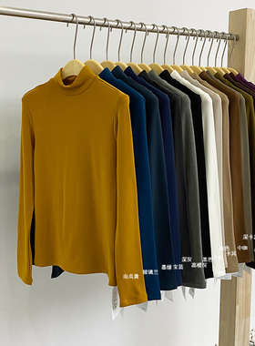 元熙9013半高领简约修身打底衫女秋冬中领加绒百搭长袖T内搭上衣