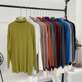 熙B6050 坑条细螺纹棉打底衫 1韩版 元 大码 宽松中长款 堆堆领长袖 T恤