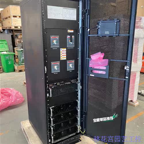 华为UPS5000-A-200KVA城堡式UPS电源到货一台(议价)使用感如何?