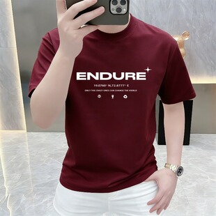 2026夏季新款休闲高品质短袖t恤男士高端男装宽松半袖体恤上衣男