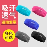 Юни  运 运 运 苌眍 苌眍 苌眍 苌眍 Защита