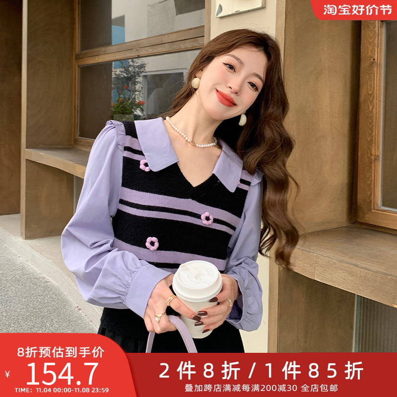 五季家大码女装连衣裙2023年新款气质显瘦冬装优雅条纹撞色裙子