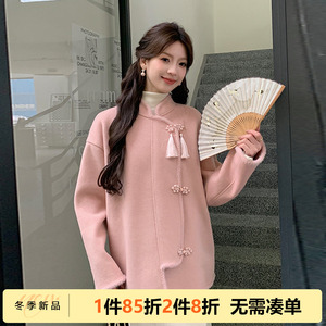 大码女装胖mm2023年新款气质显瘦冬装新中式盘扣国风毛呢外套