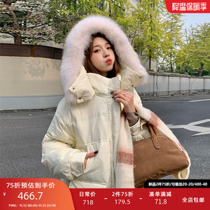[11.10新品限时75折]五季家大码女装冬装90白鸭绒连帽优雅羽绒服