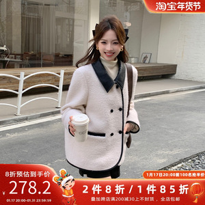 五季家大码女装胖mm2024年新款气质显瘦冬装时尚撞色翻领外套
