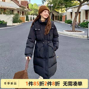 五季家大码女装2023年新款气质显瘦冬装90白鸭绒收腰保暖羽绒服