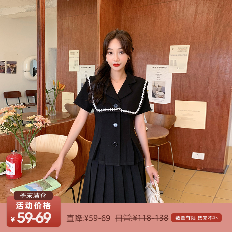 五季家胖mm2023年新款夏装小众套装别致撞色翻领压褶上衣百褶裙