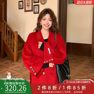 两件八折五季家大码女装冬装2023年新款高级感西装领毛呢大衣