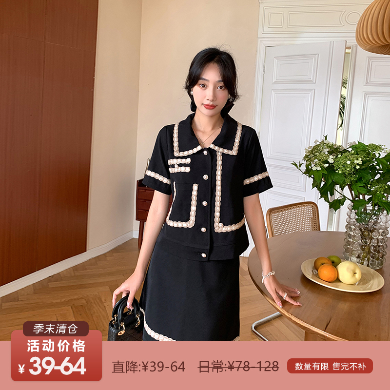 五季家大码女装2023年新款夏装别致套装不对称刺绣短袖上衣半身裙