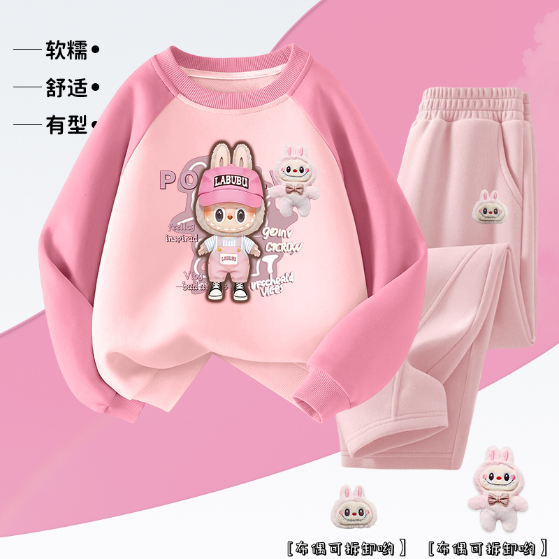 女童卡通拉布布圆领卫衣套装
