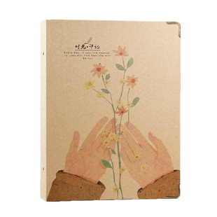 A4牛皮纸相册本diy手工成长纪念册礼物创意情侣拍立得粘贴式影集