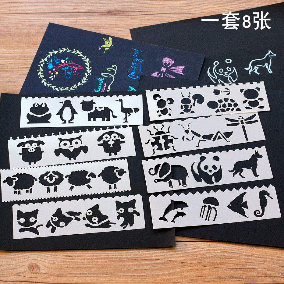 画画模板幼儿园成长手册diy相册装饰材料儿童档案手工制作素材包