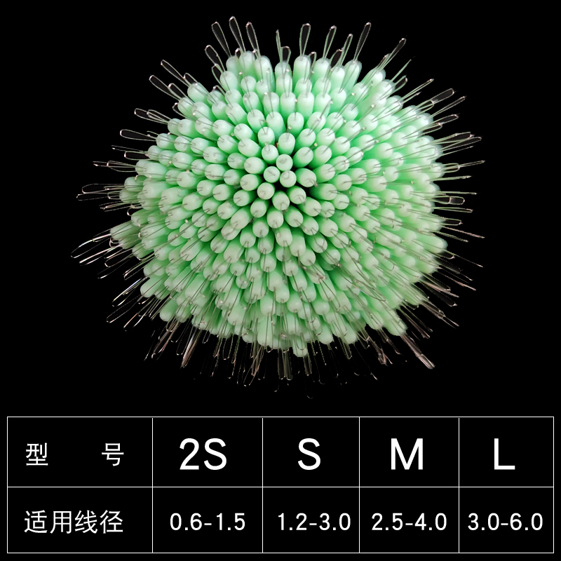 嘉晨硅胶太空豆300粒装