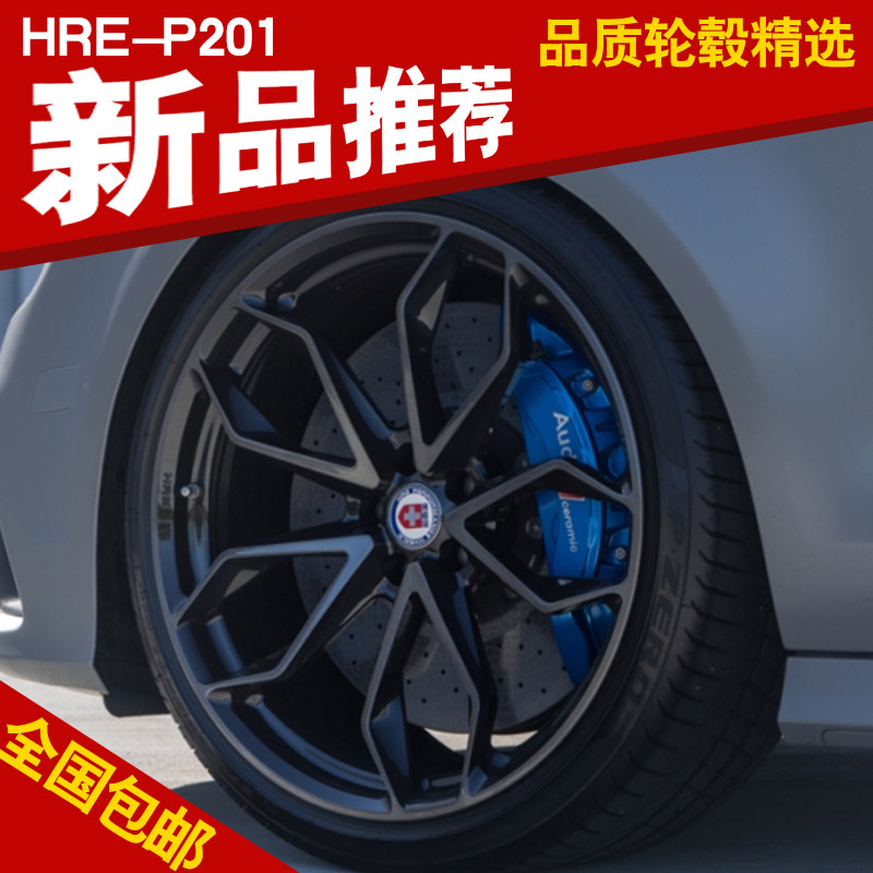 19寸21寸轮毂奔驰宝马奥迪保时捷
