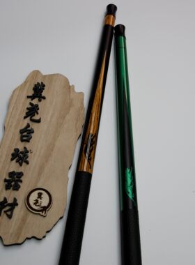 PREDATOR美洲豹台球杆Sp2斑马木限量款/激光绿限量款大头杆大头