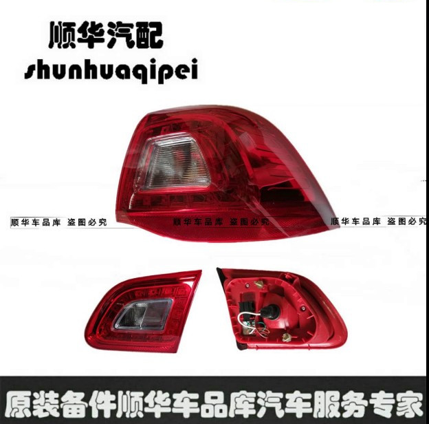 适配09 101112款宝来后尾灯原装新宝来尾灯弯灯平灯壳罩 尾灯总成