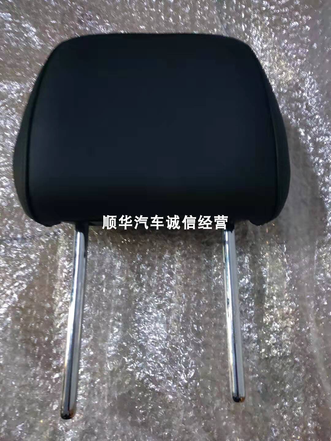 适用迈腾B8高配头枕a4l Q5途观 速腾A3 Q3奥迪A6l真皮高配头枕