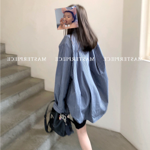 衬衣韩版 沙滩防晒长袖 宽松冰丝薄外套 品牌折扣店专柜女装 清仓秒杀