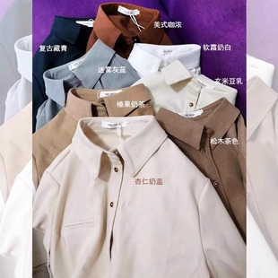 上衣叠穿衬衣外套 清仓秒杀 品牌折扣店韩系磨毛衬衫 女长袖 秋冬新款
