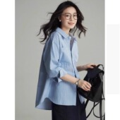 秒杀 品牌折扣女装 港风复古条纹衬衫 清仓反季 秋季 通勤叠穿内搭上衣