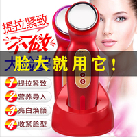 约超声仪家用非瘦脸神器脸部导入仪面部提拉紧致童颜机嫩肤美容仪