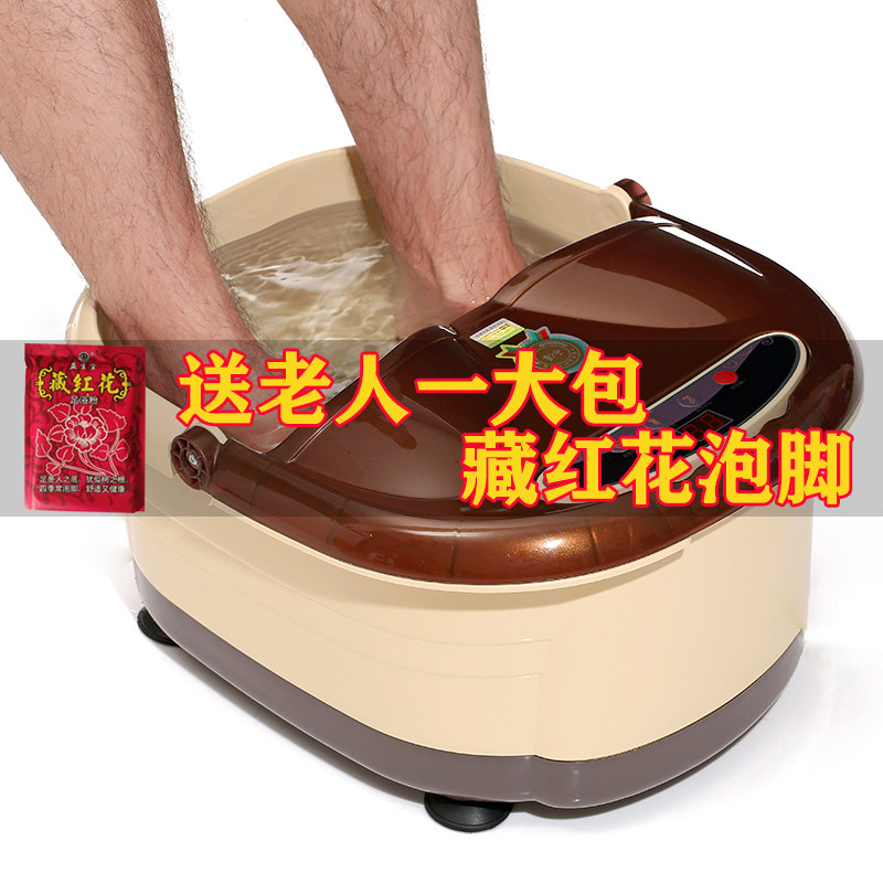 约克泡脚桶足浴盆全自动洗脚盆电动按摩加热恒温家用足疗机高深桶