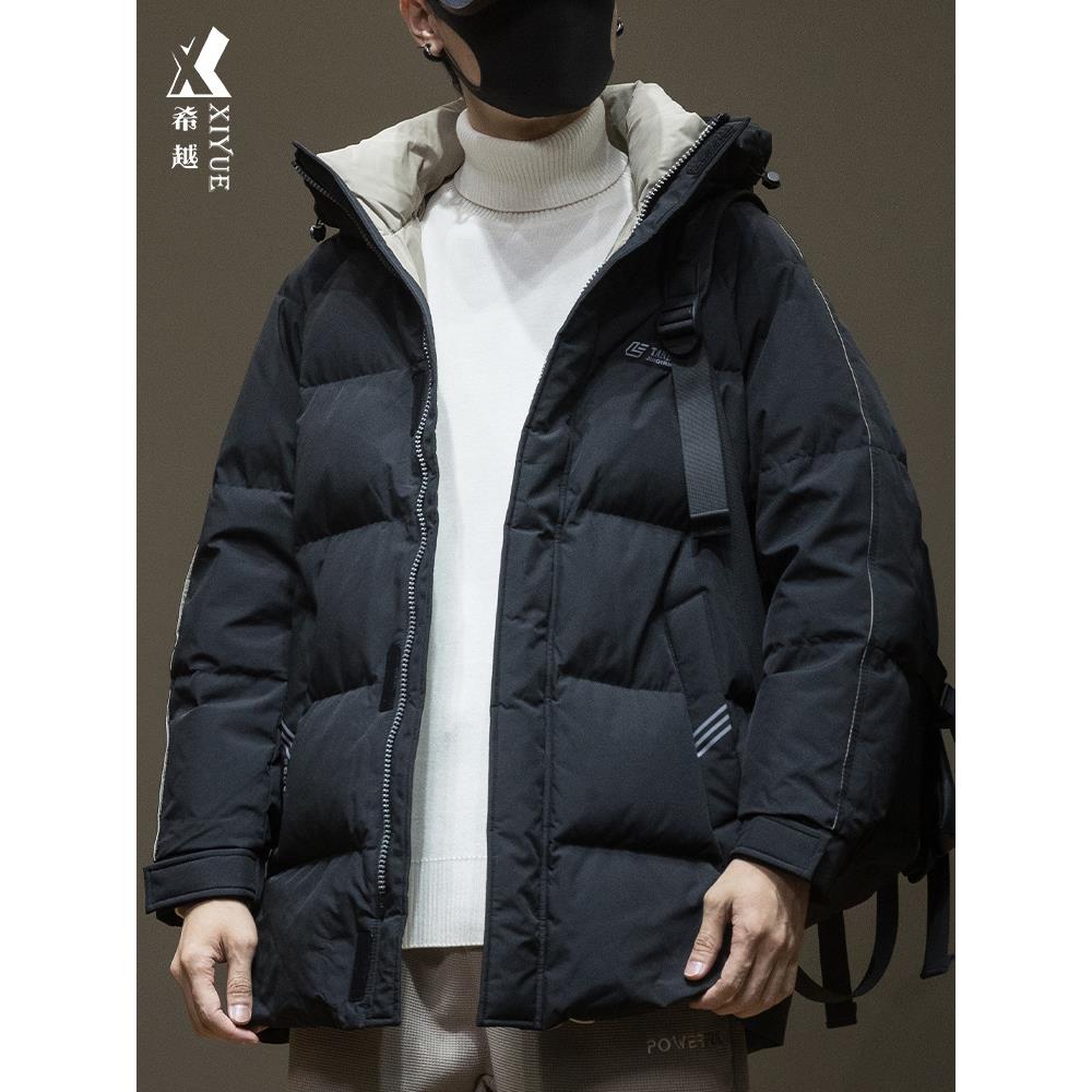 90%鹅绒 新款连帽羽绒服男中长款2025冬季宽松大码加厚保暖外套潮