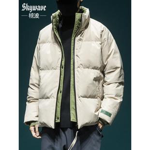 白鸭绒蓬松层次感假两件立领羽绒服男冬季加厚保暖面包服夹克外套