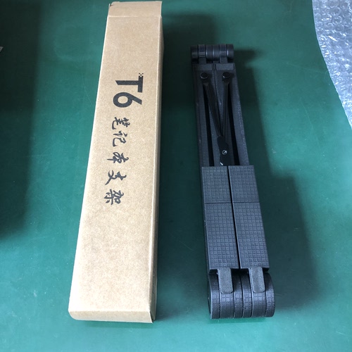 New laptop stand with adjustable heat sink笔记型电脑支架