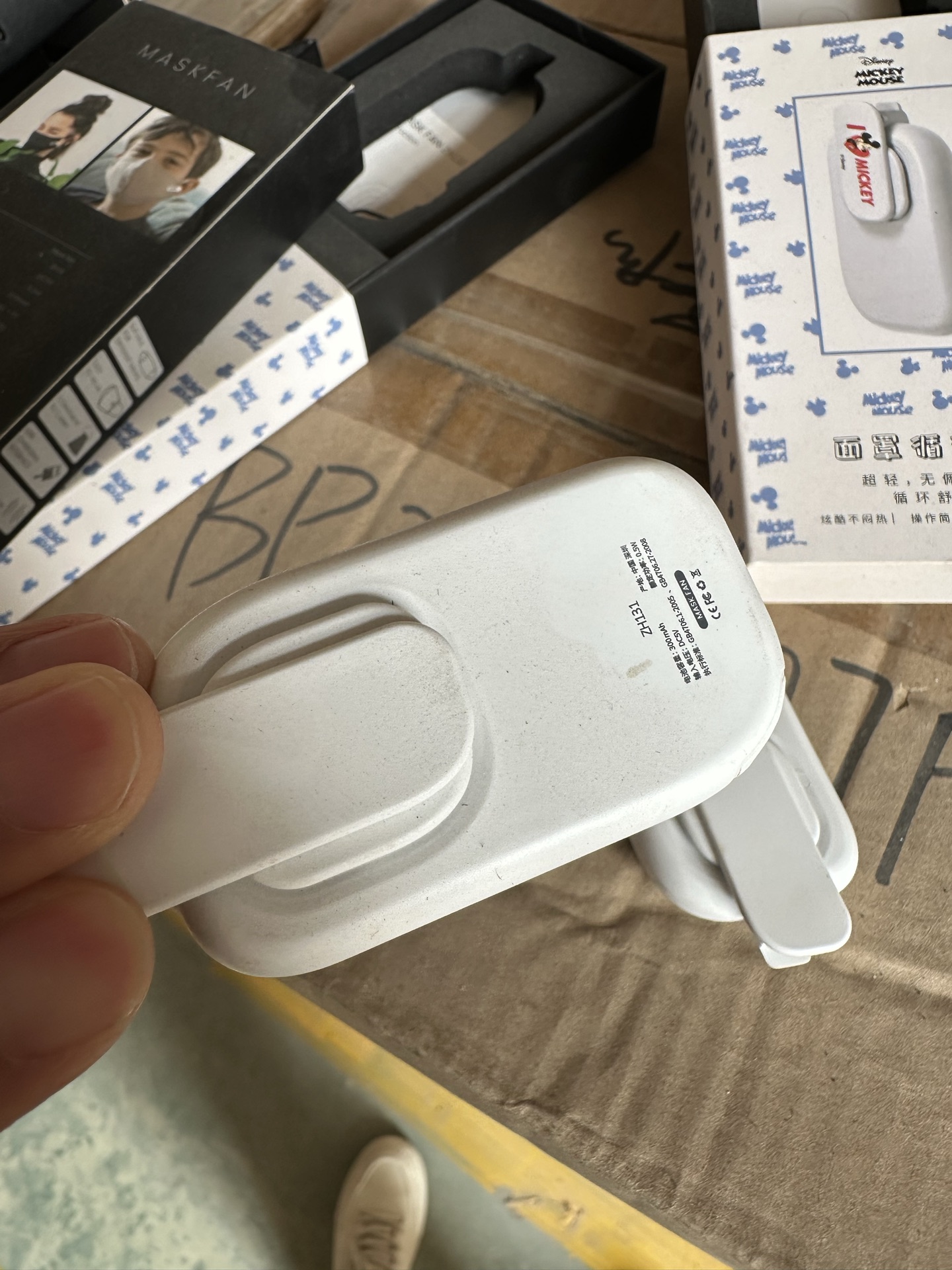 清库存面罩循环扇口罩风扇 不包好坏 DIY研究