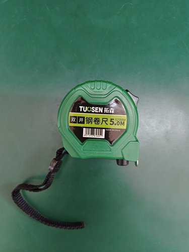 钢卷尺盒尺5m米尺尺子卷尺小巧工业级加硬加厚拉卷尺5米耐磨抗摔