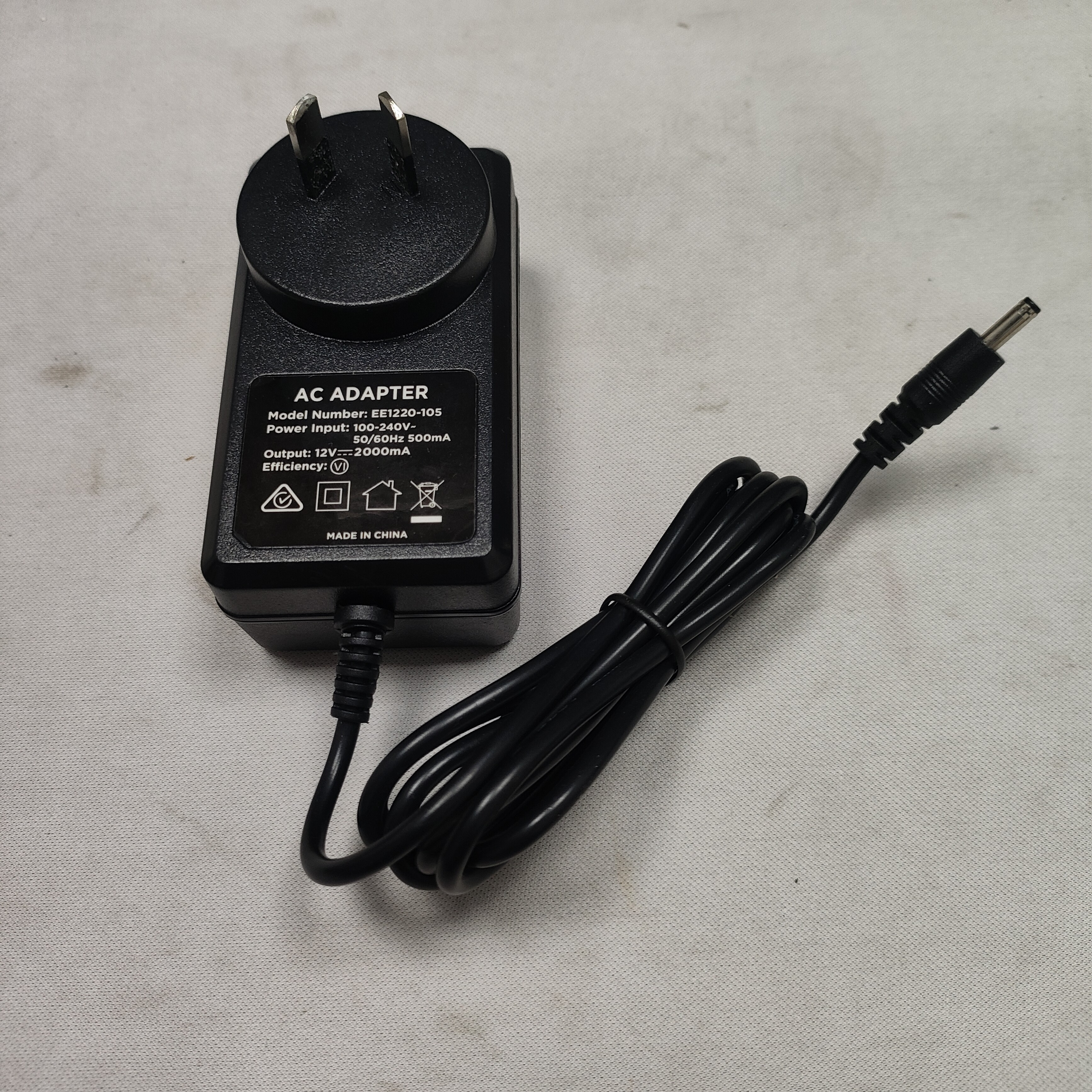 全新华为原装正品 澳规12V监控电源 摄像头电源适配器 路由器16米