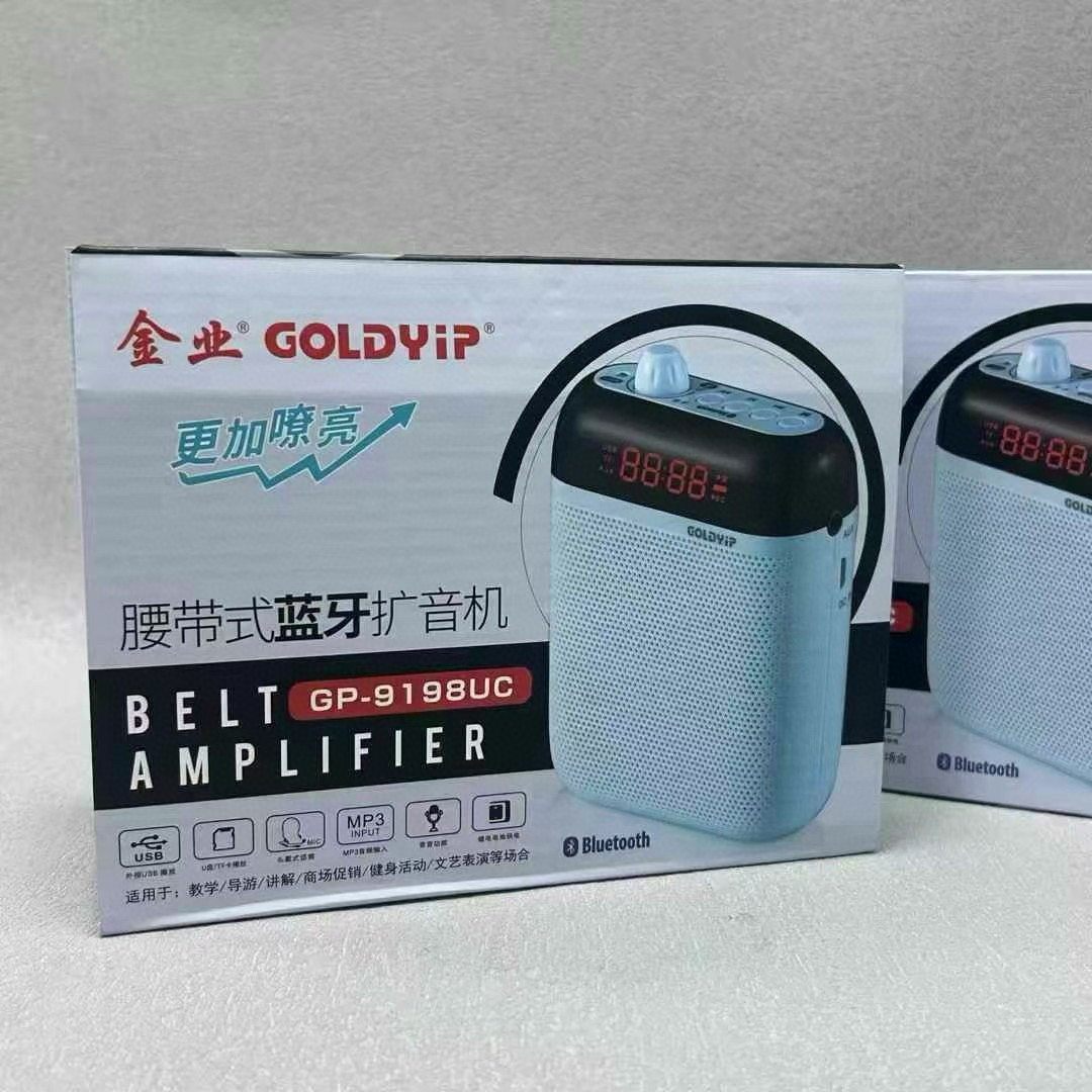 扩音器教师无线耳麦教学麦克风没有充电线 没有电池
