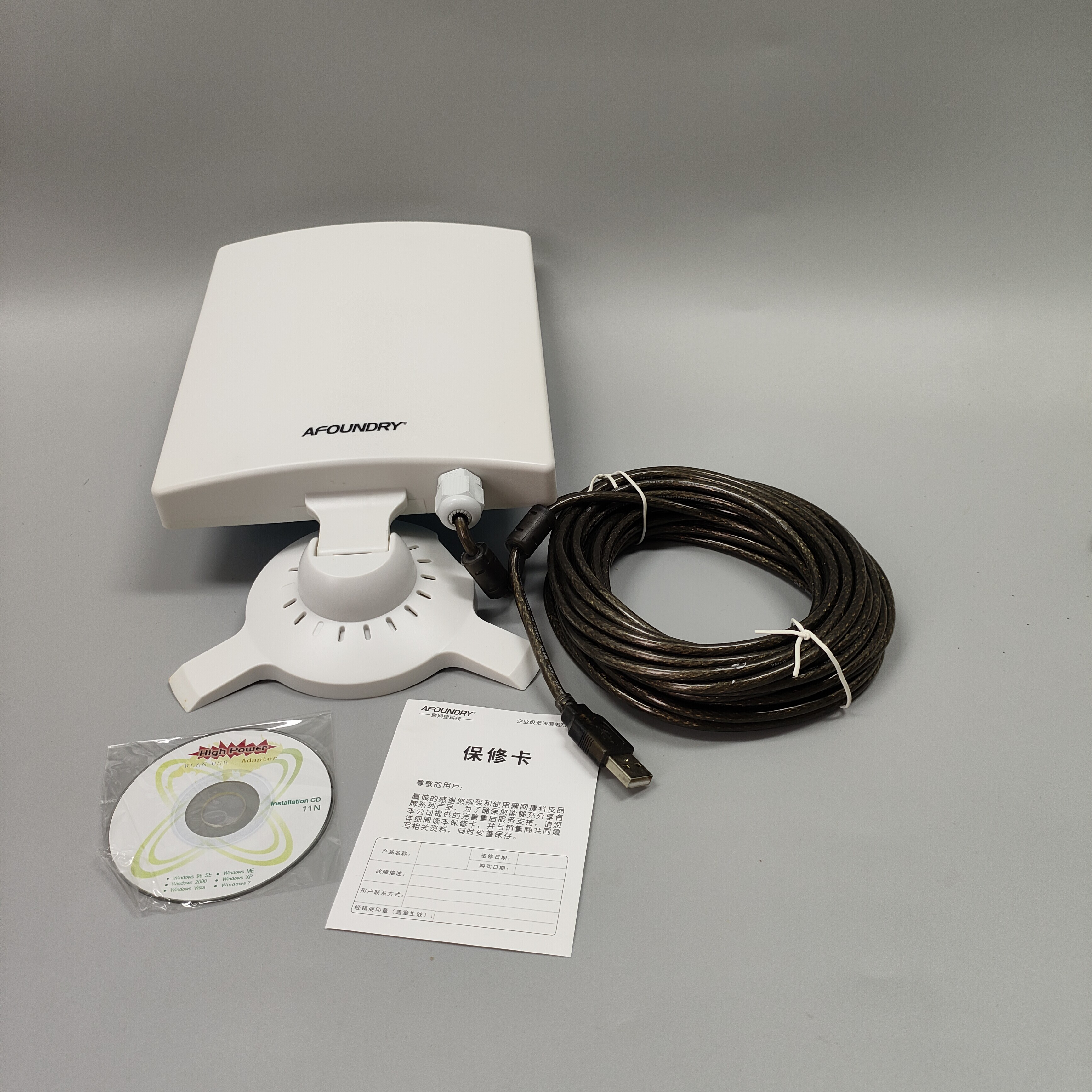 室外USB大功率无线网卡王卡皇台式防蹭破解偷网络增强wifi接收器