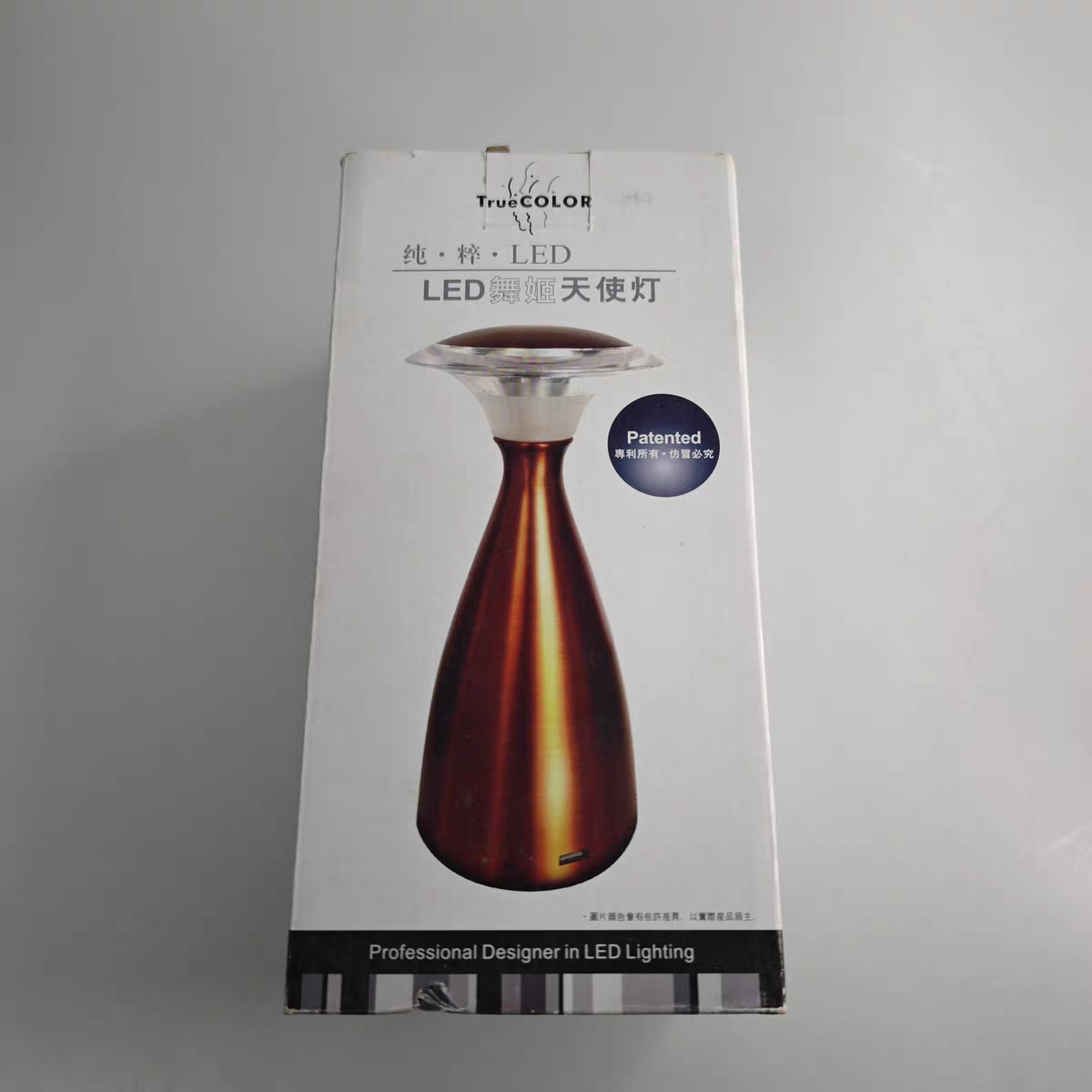 LED舞姬灯 不包好坏DIY,电子元器件市场,PCB电路板/印刷线路板,淘宝优惠券,粉丝福利购,淘宝优惠卷