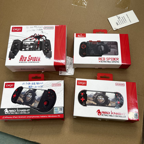 各款各样款游戏手柄 随机发  大的那个粘手 不包好坏DIY